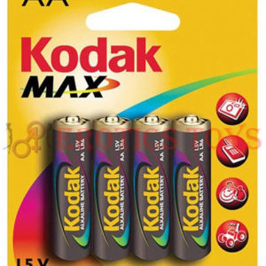 Código: 737 Batteries AA