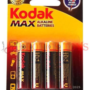 Código: 748 Batteries AAA