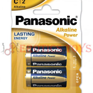 Código: 771 Batteries C