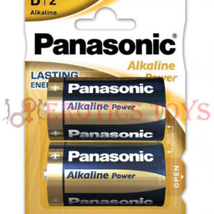 Código: 780 Batteries D