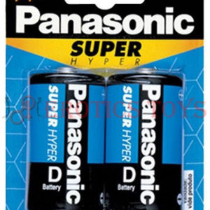 Código: 782 Batteries D