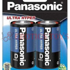 Código: 783 Batteries D