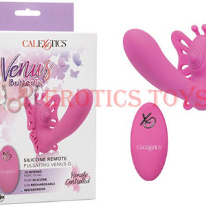 Código:	5558	Venus Butterfly Silicone Remote Pulsating Venus G - Pink